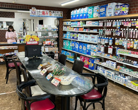 ヘイワ薬品　八王子店